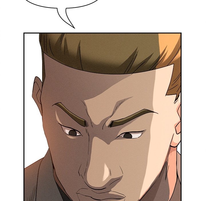 Milf Guard - Chapter 43 Page 7