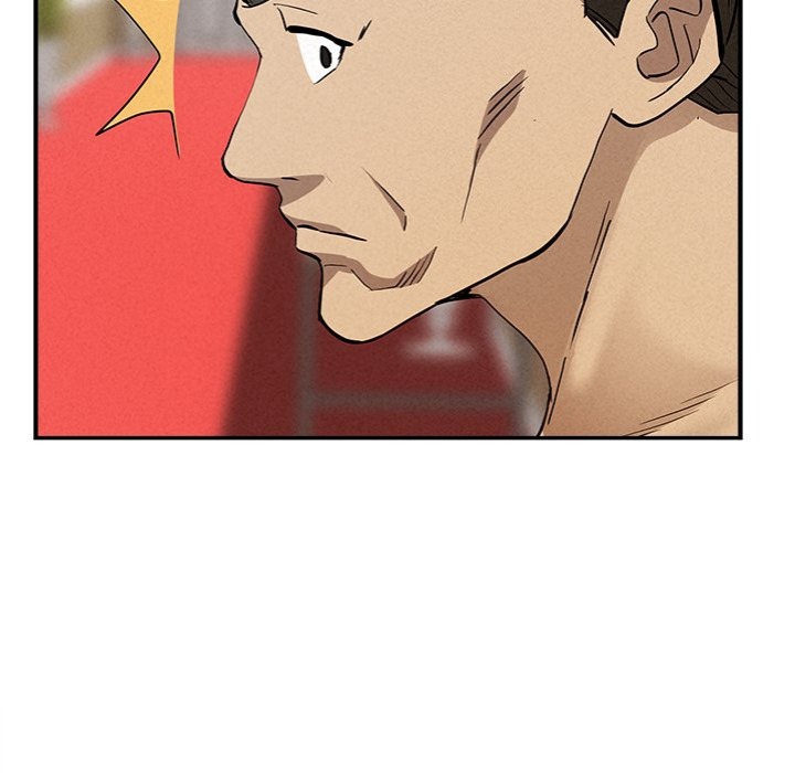 Milf Guard - Chapter 43 Page 71