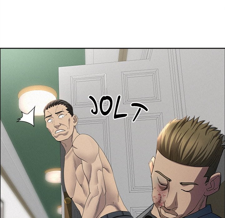 Milf Guard - Chapter 43 Page 72