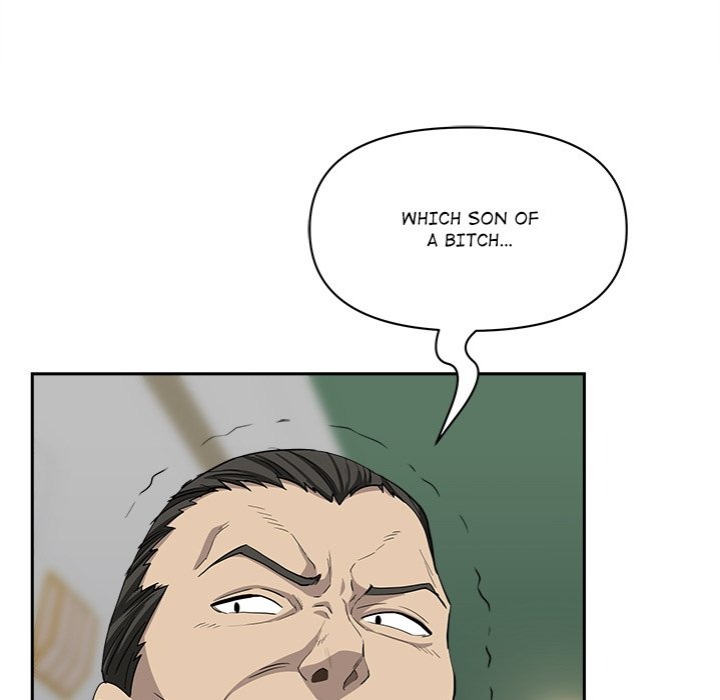 Milf Guard - Chapter 43 Page 74