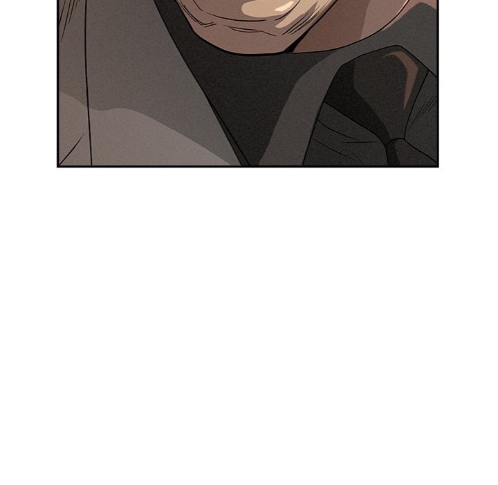 Milf Guard - Chapter 43 Page 8