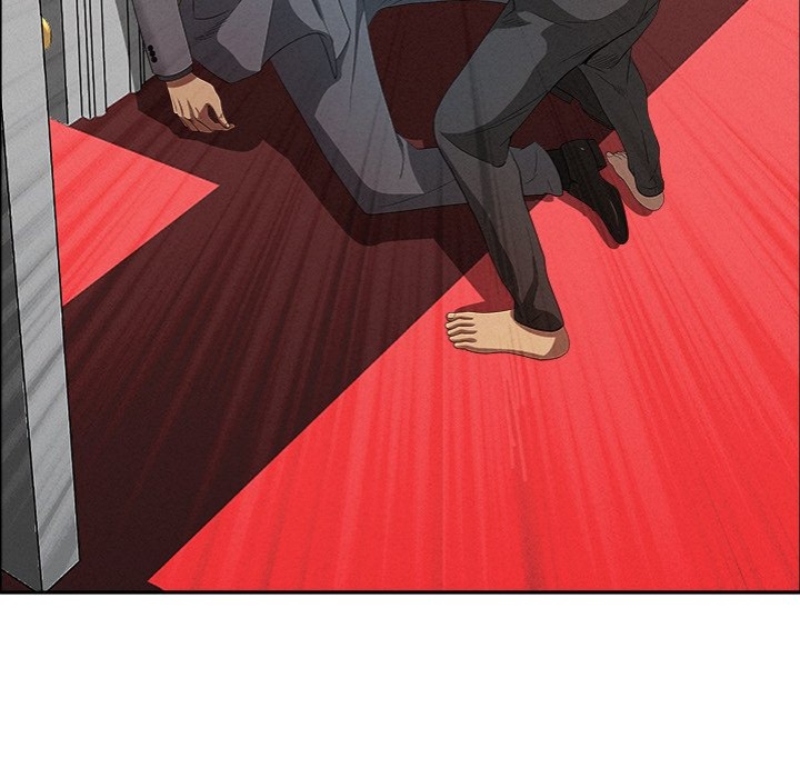 Milf Guard - Chapter 43 Page 92