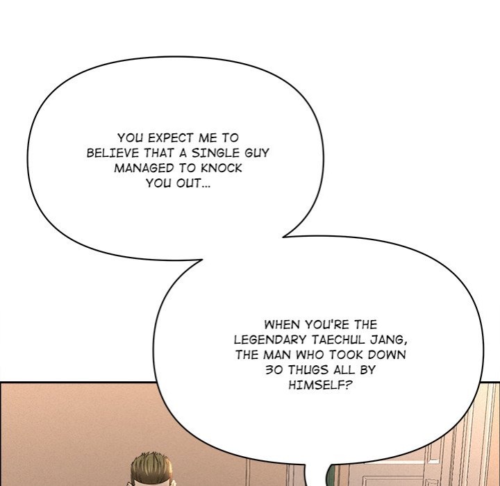 Milf Guard - Chapter 43 Page 99