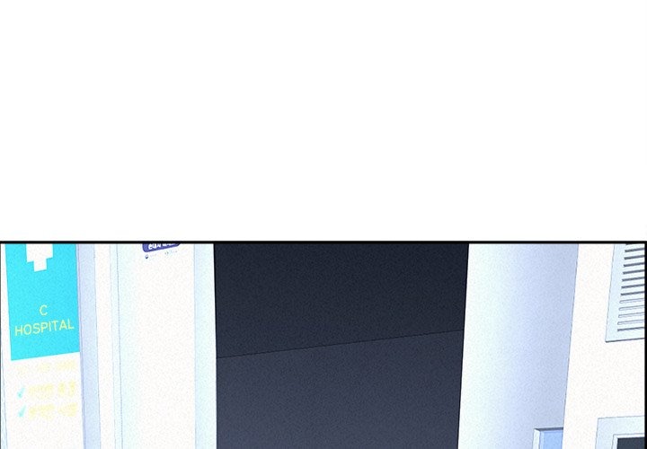 Milf Guard - Chapter 44 Page 1