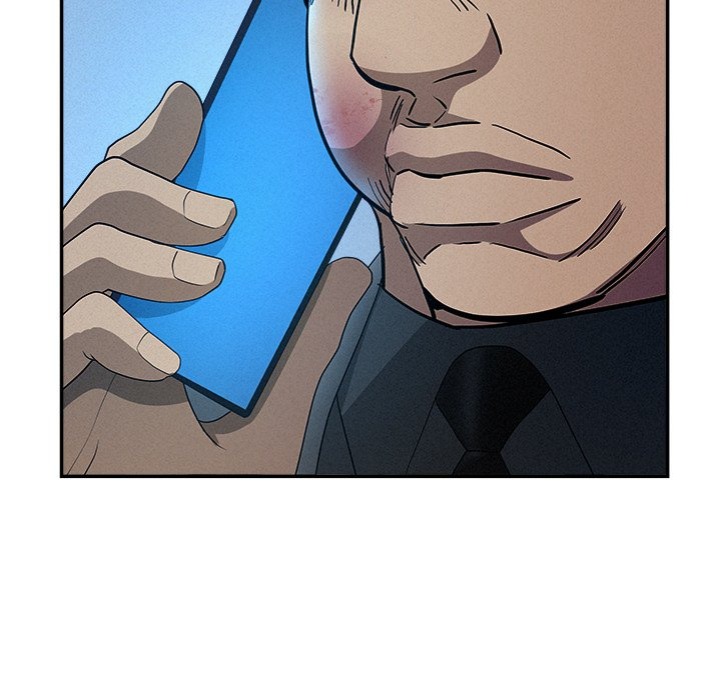 Milf Guard - Chapter 44 Page 108