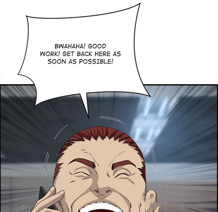 Milf Guard - Chapter 44 Page 111