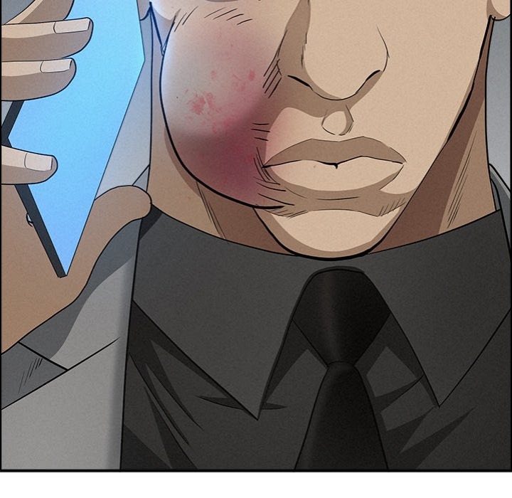 Milf Guard - Chapter 44 Page 114