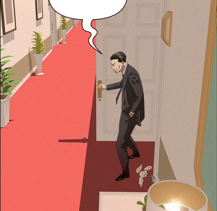 Milf Guard - Chapter 44 Page 116