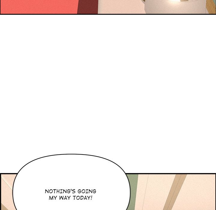 Milf Guard - Chapter 44 Page 117