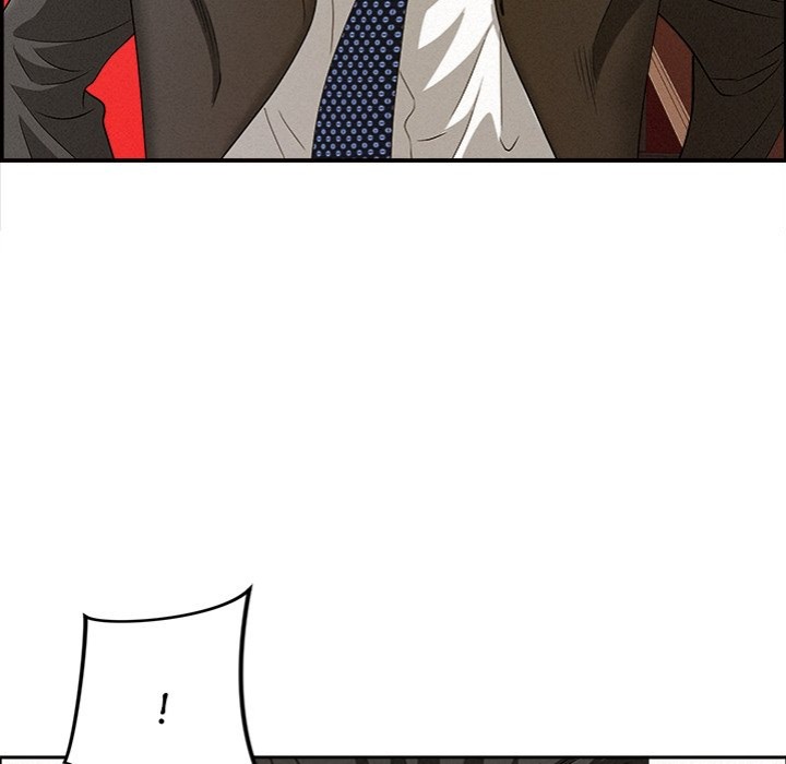 Milf Guard - Chapter 44 Page 119