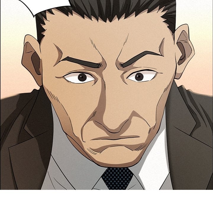 Milf Guard - Chapter 44 Page 120