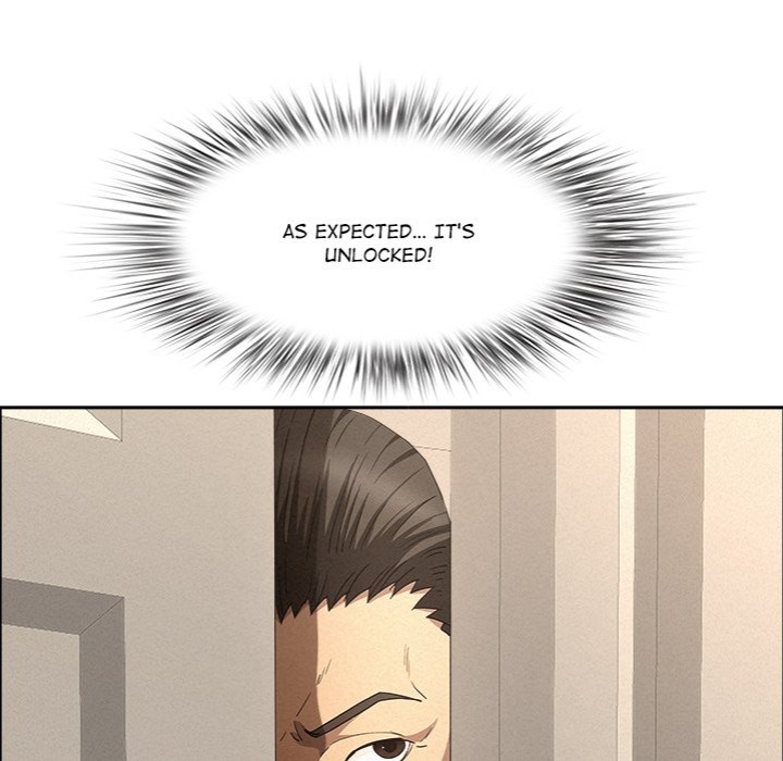 Milf Guard - Chapter 44 Page 126