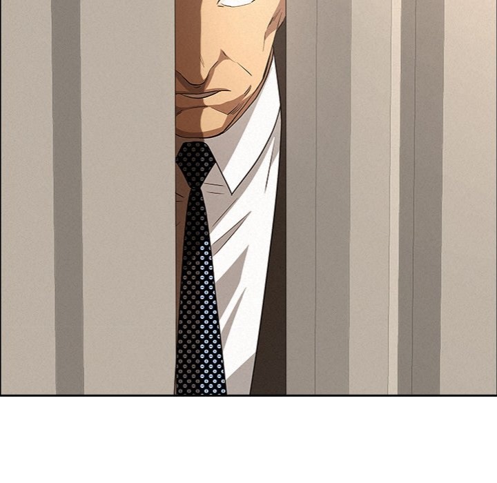 Milf Guard - Chapter 44 Page 127