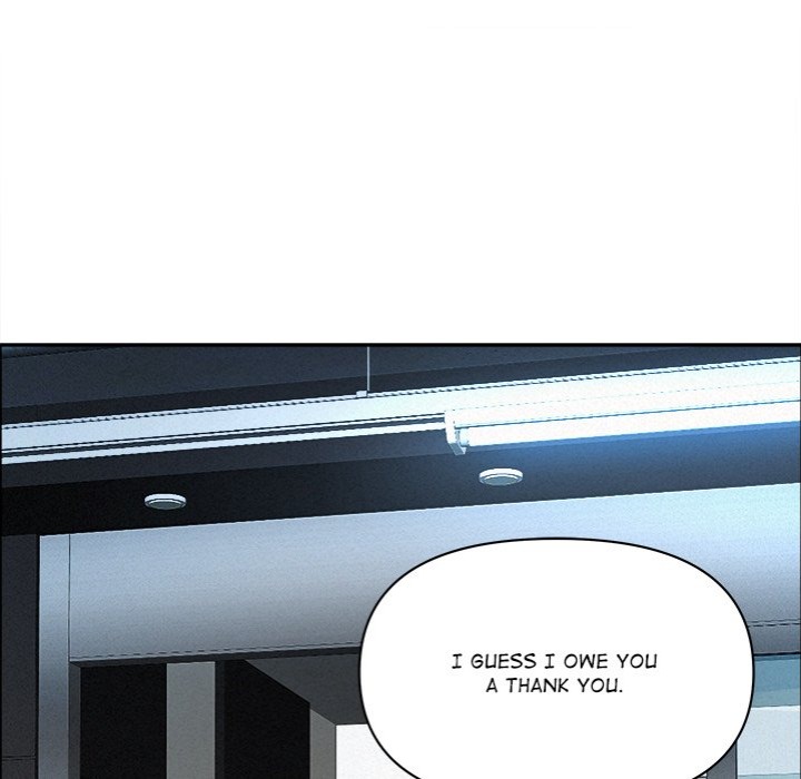 Milf Guard - Chapter 44 Page 13