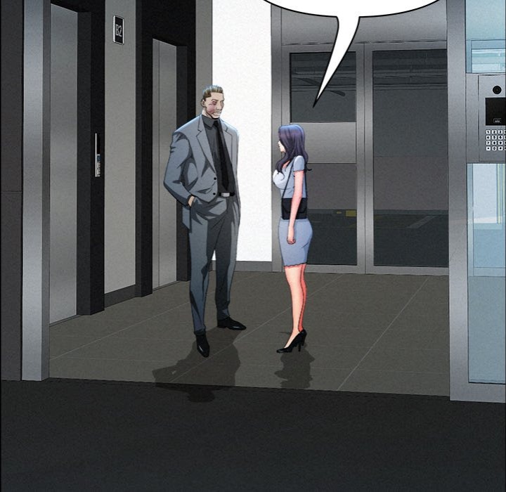 Milf Guard - Chapter 44 Page 14