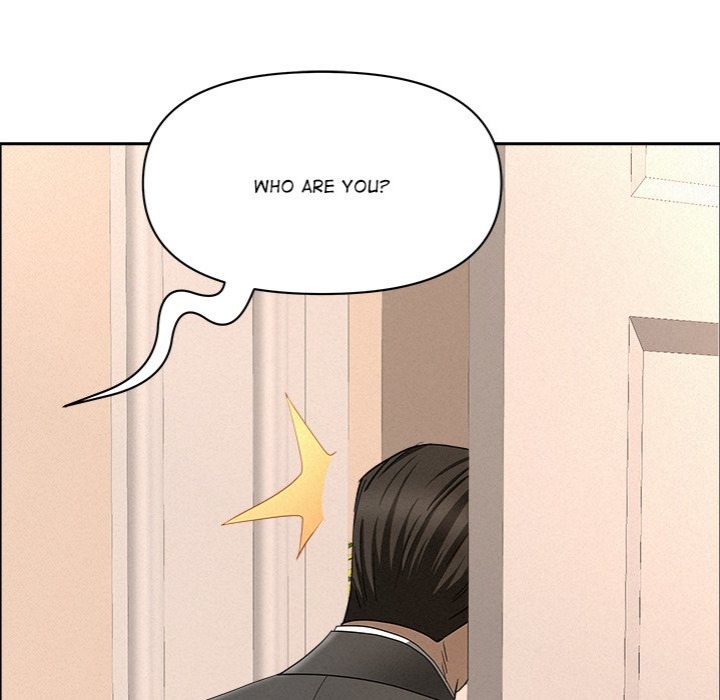 Milf Guard - Chapter 44 Page 151