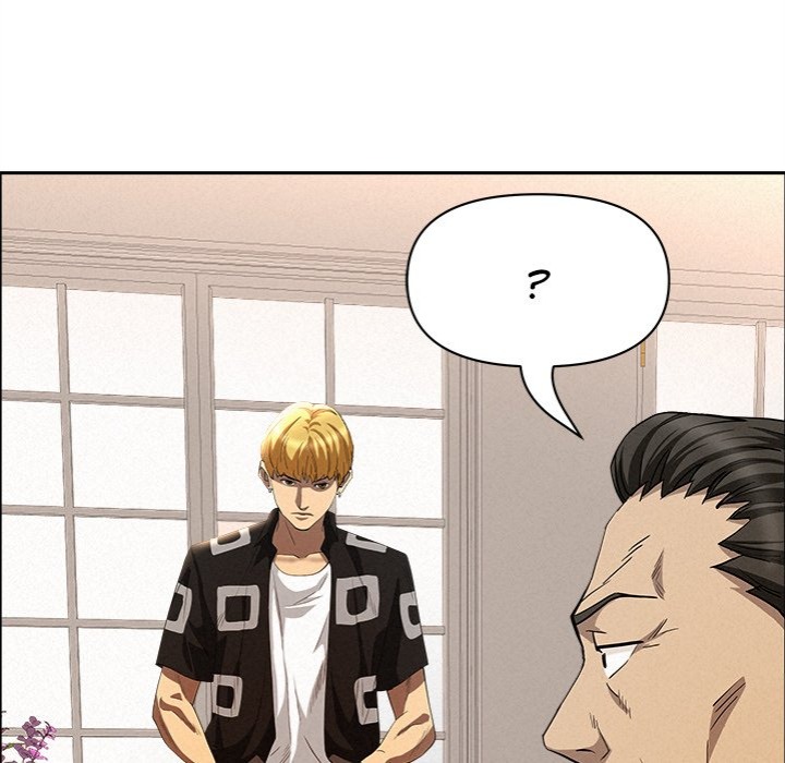 Milf Guard - Chapter 44 Page 153