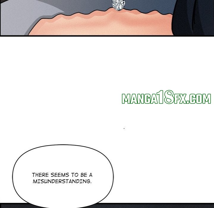 Milf Guard - Chapter 44 Page 21