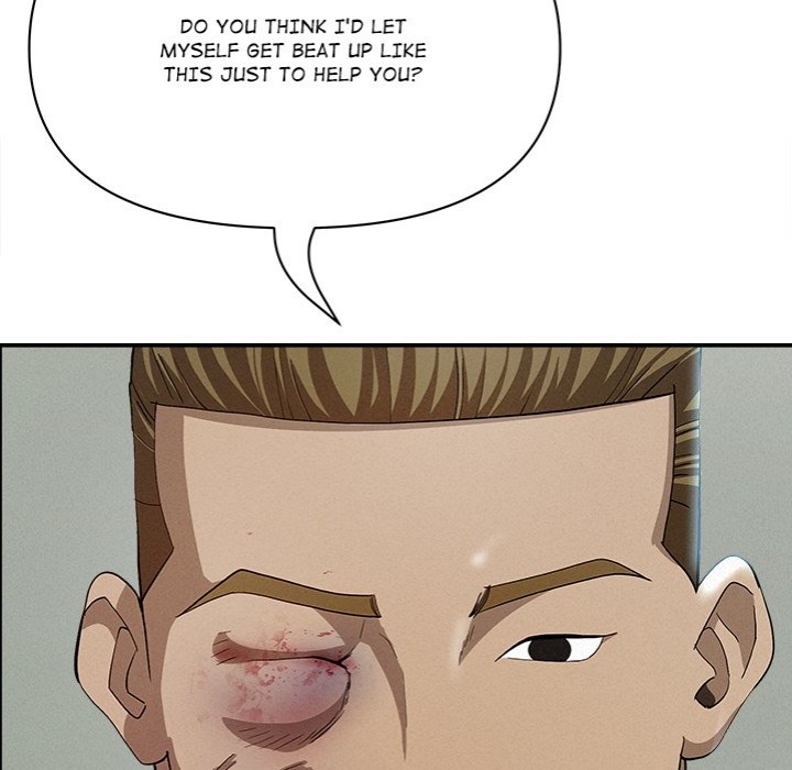 Milf Guard - Chapter 44 Page 24