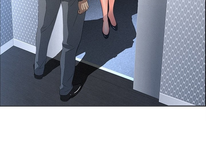 Milf Guard - Chapter 44 Page 3