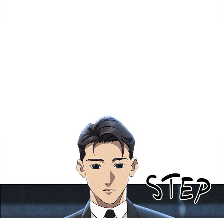 Milf Guard - Chapter 44 Page 44