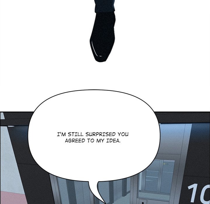 Milf Guard - Chapter 44 Page 47