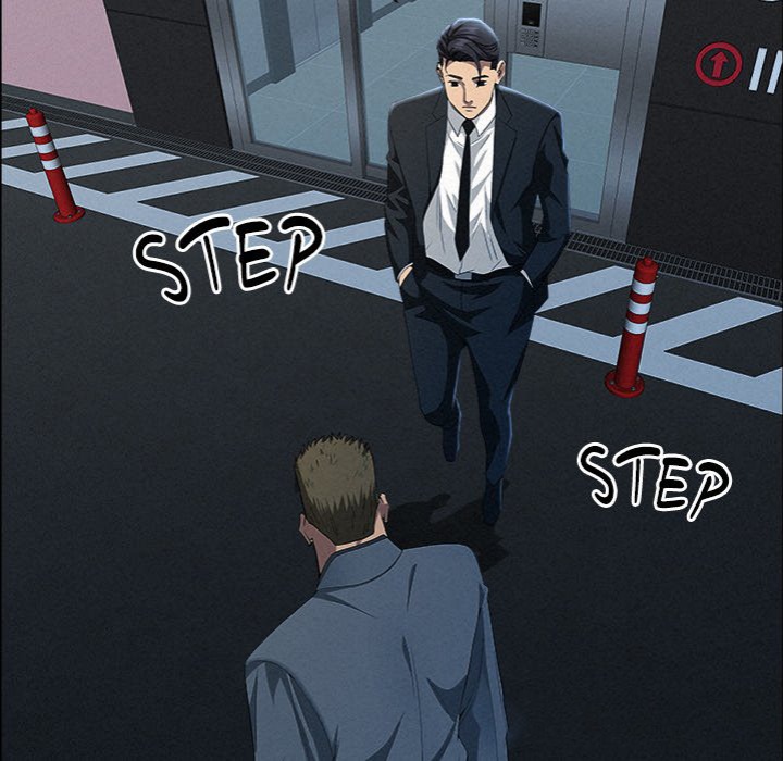 Milf Guard - Chapter 44 Page 48