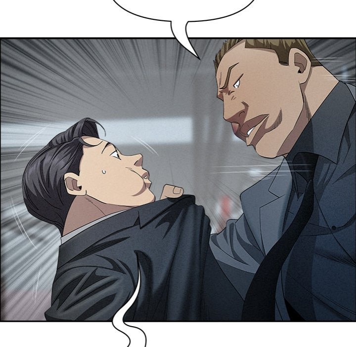 Milf Guard - Chapter 44 Page 53