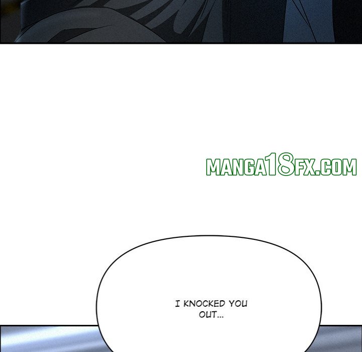 Milf Guard - Chapter 44 Page 60