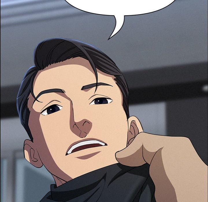 Milf Guard - Chapter 44 Page 61