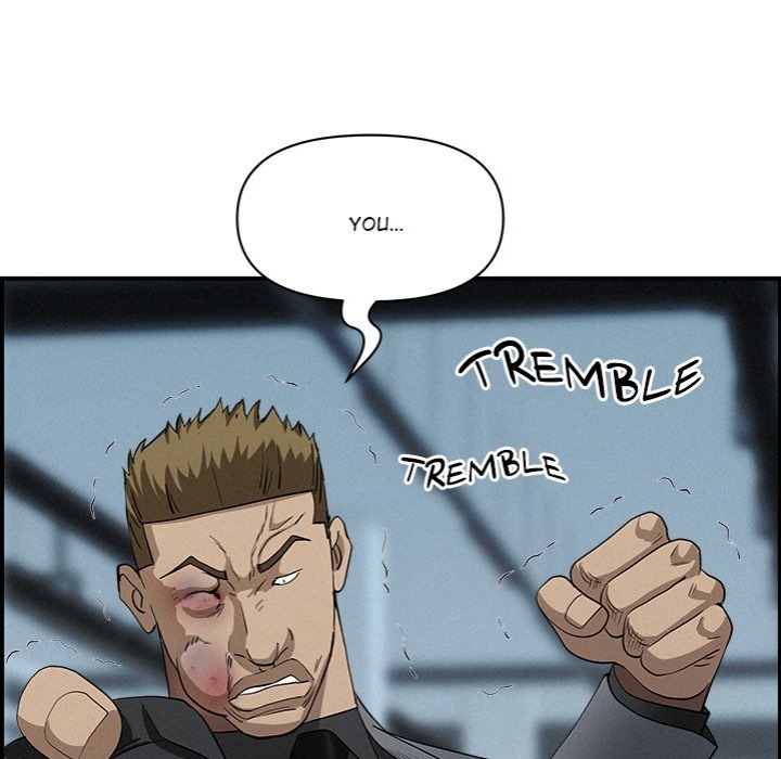 Milf Guard - Chapter 44 Page 69