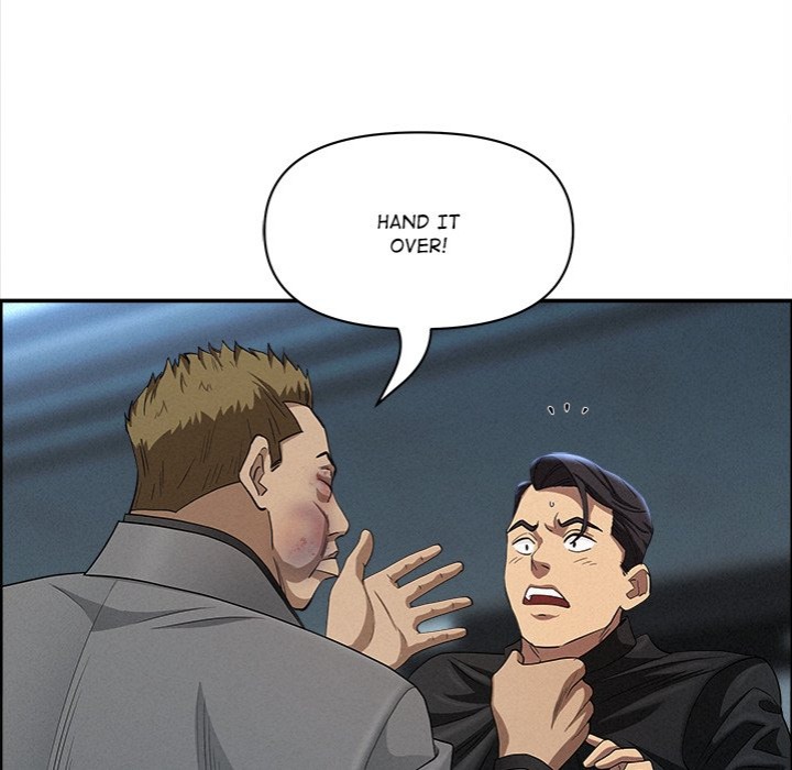 Milf Guard - Chapter 44 Page 71