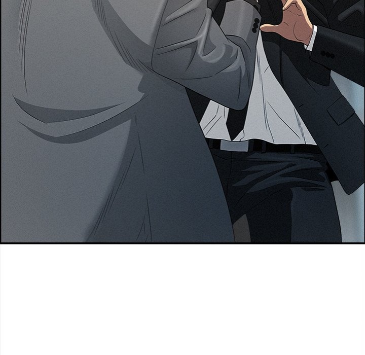 Milf Guard - Chapter 44 Page 72