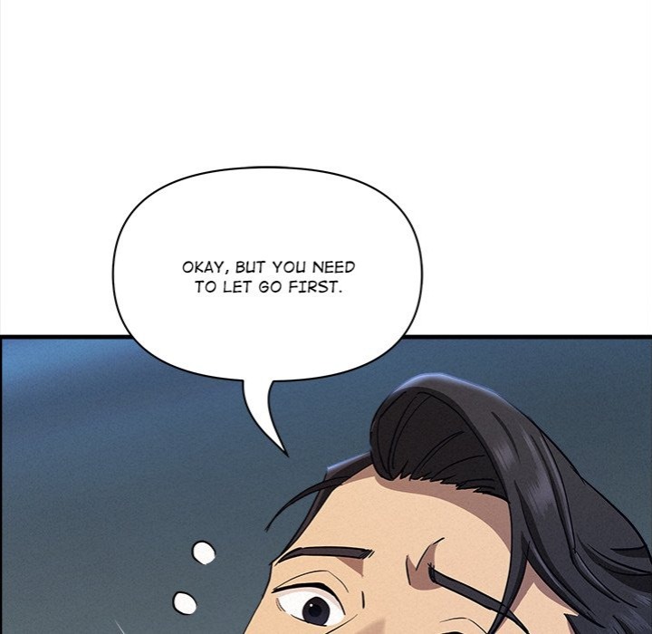 Milf Guard - Chapter 44 Page 73