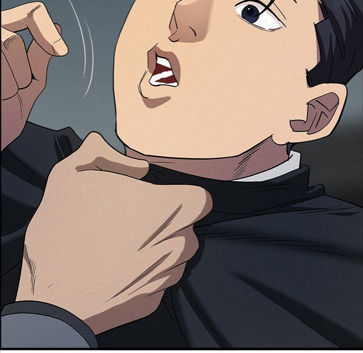 Milf Guard - Chapter 44 Page 74