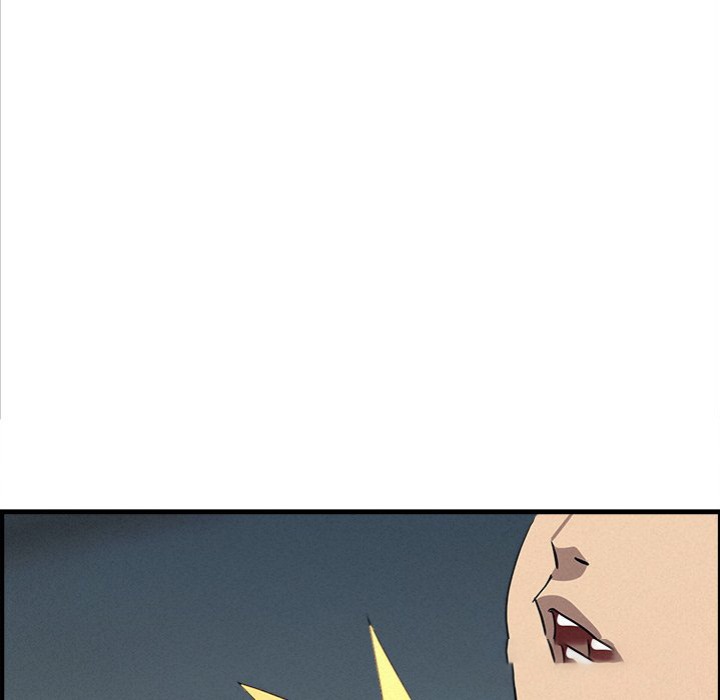 Milf Guard - Chapter 44 Page 75