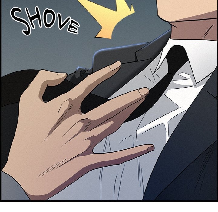 Milf Guard - Chapter 44 Page 76