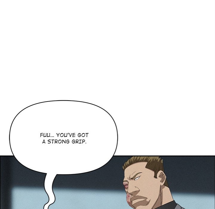 Milf Guard - Chapter 44 Page 77