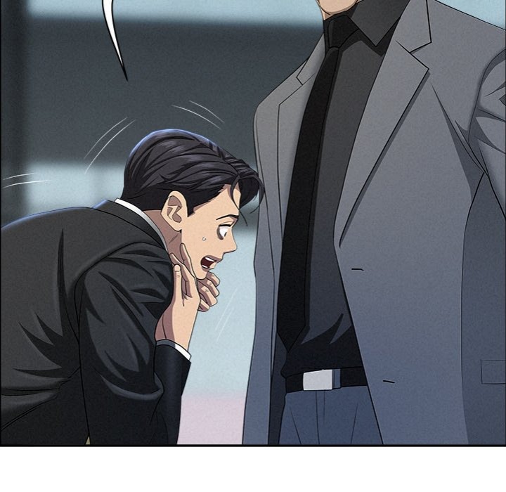 Milf Guard - Chapter 44 Page 78