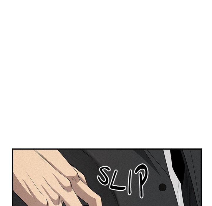 Milf Guard - Chapter 44 Page 79