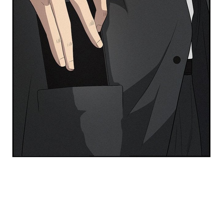 Milf Guard - Chapter 44 Page 80