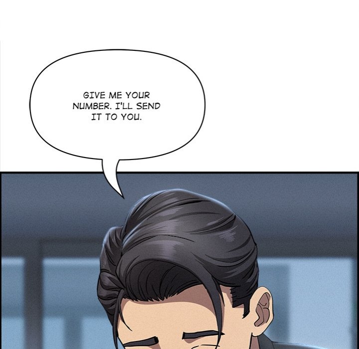 Milf Guard - Chapter 44 Page 81