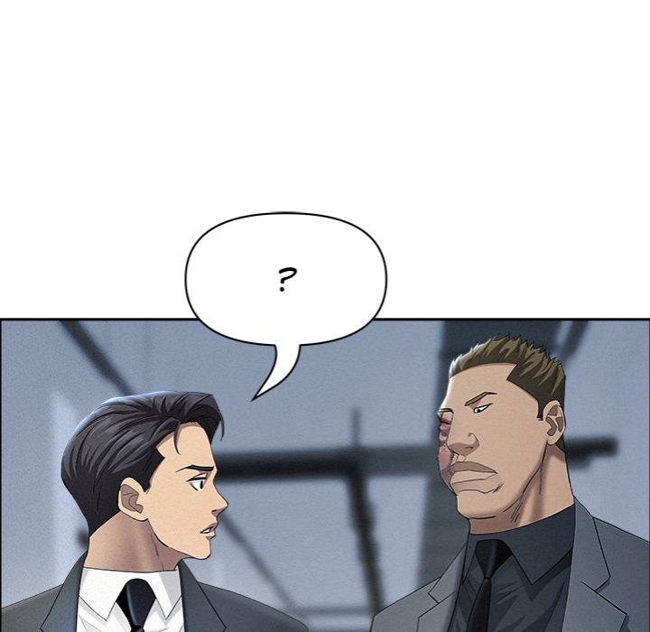 Milf Guard - Chapter 44 Page 83