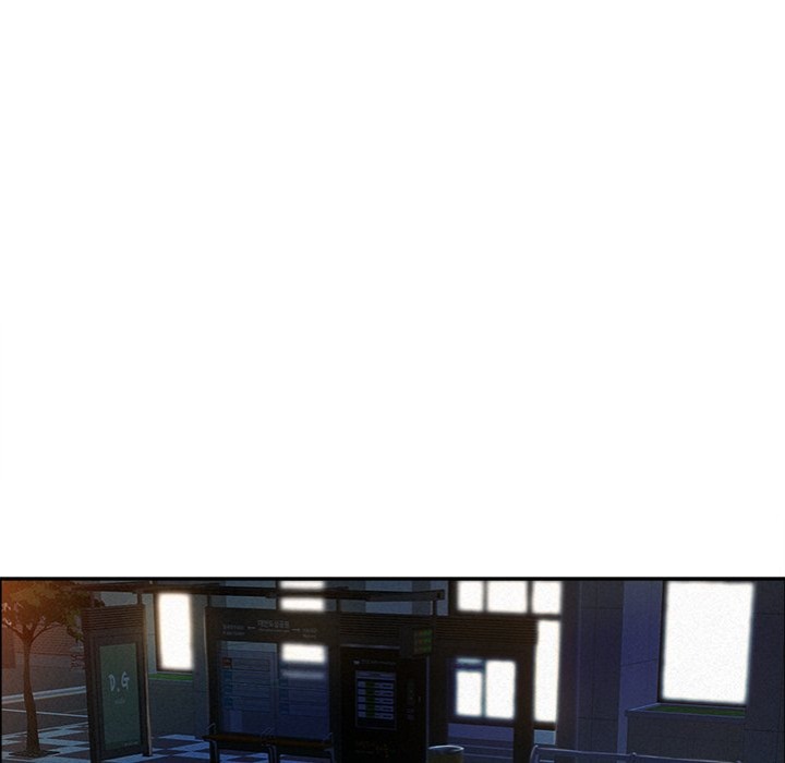 Milf Guard - Chapter 44 Page 87