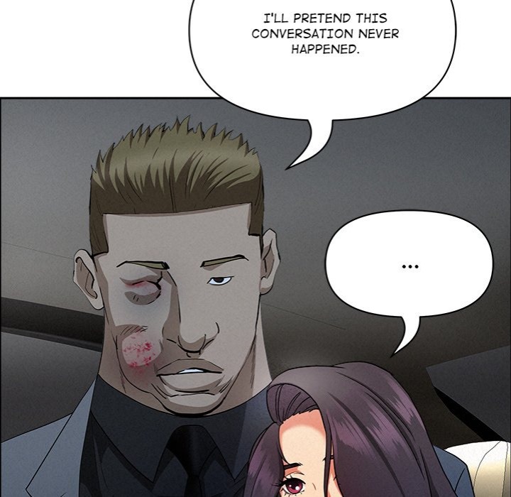 Milf Guard - Chapter 44 Page 91