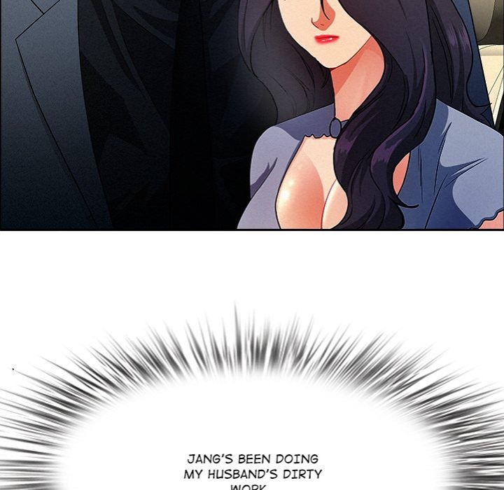 Milf Guard - Chapter 44 Page 92