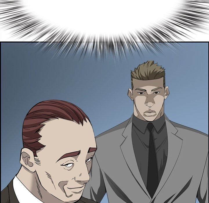 Milf Guard - Chapter 44 Page 95