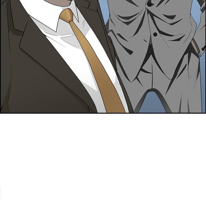 Milf Guard - Chapter 44 Page 96