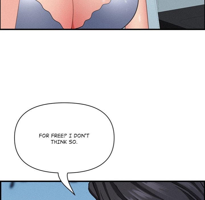 Milf Guard - Chapter 45 Page 104