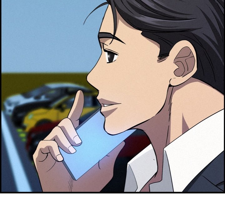 Milf Guard - Chapter 45 Page 105